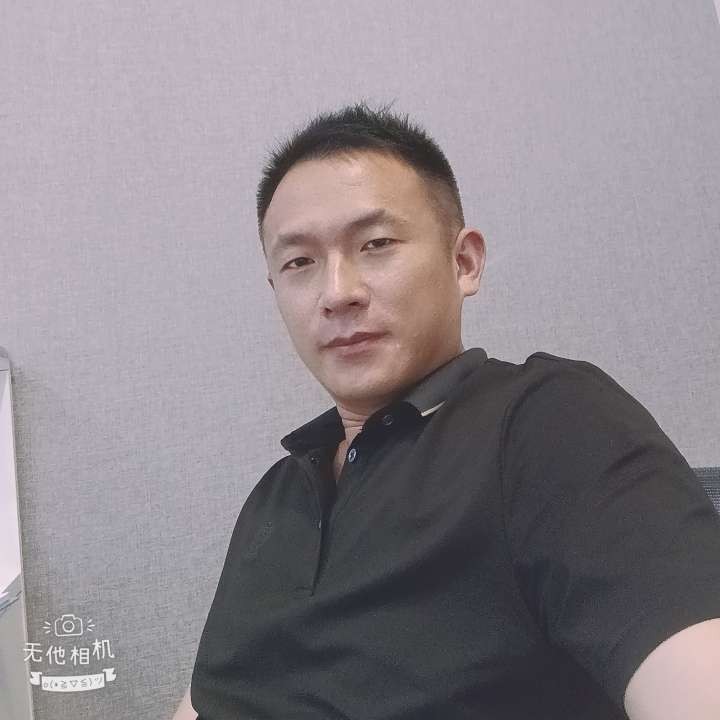 眼睛大用泥猴桃的照片