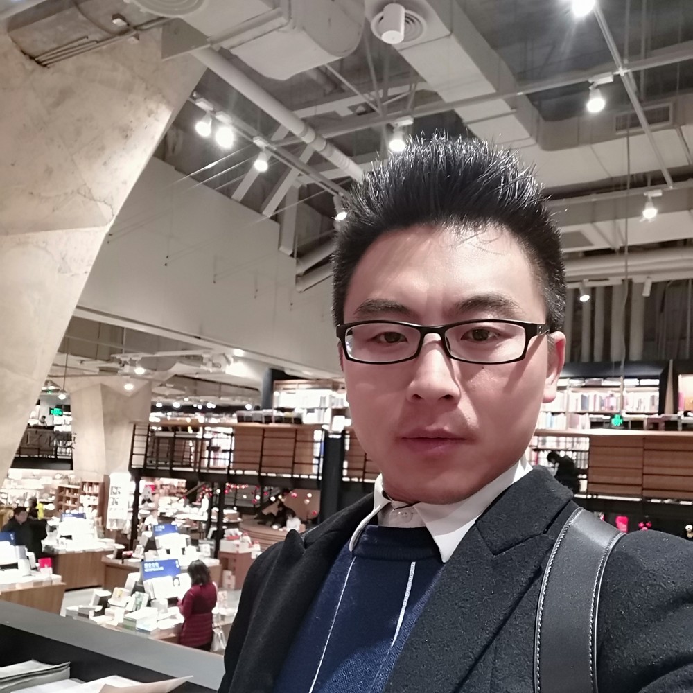 秋郁的照片
