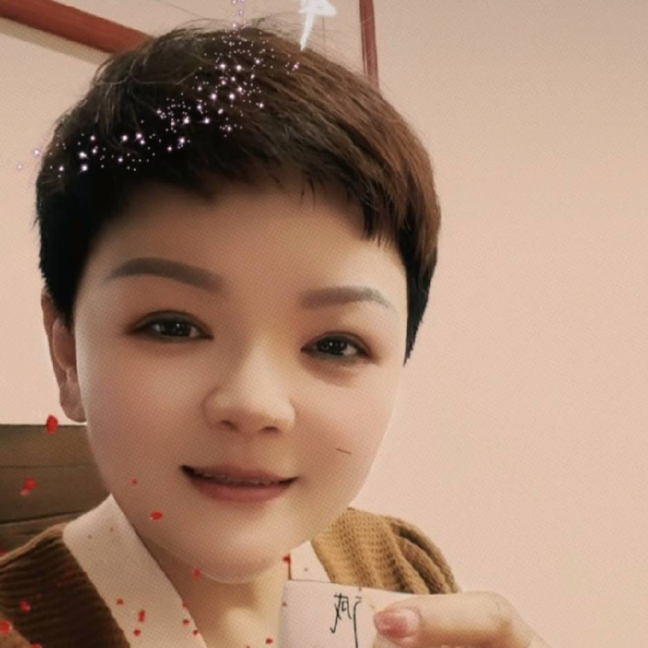 我是勤子的照片