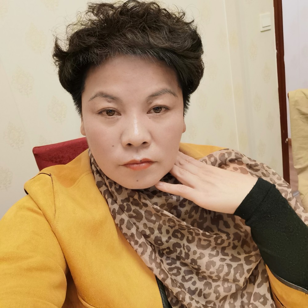 励志剩女的照片