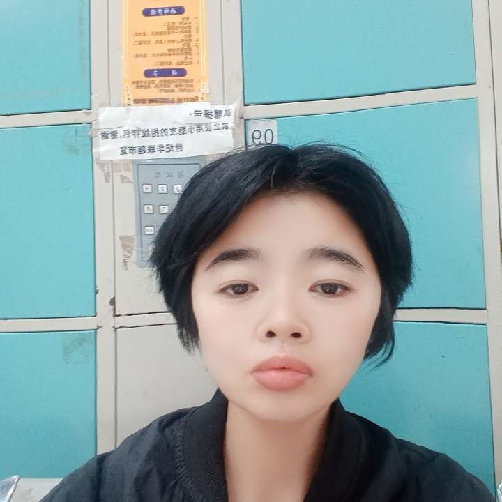 迅速邂逅山岚的照片