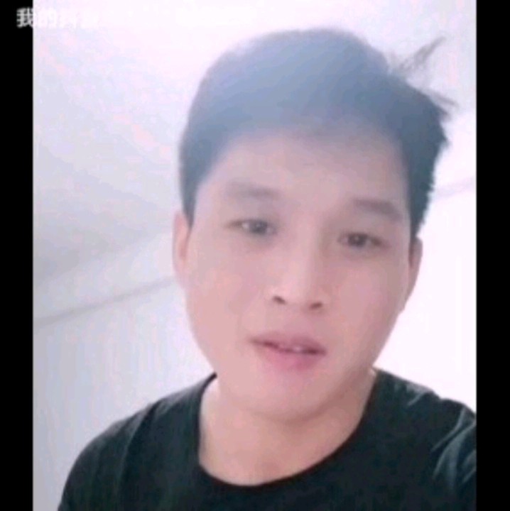 铃铛吃醋文静的照片