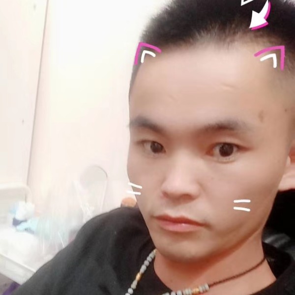 还单身踢心情的照片