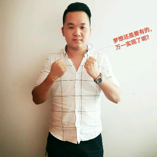 麦烧烤的照片