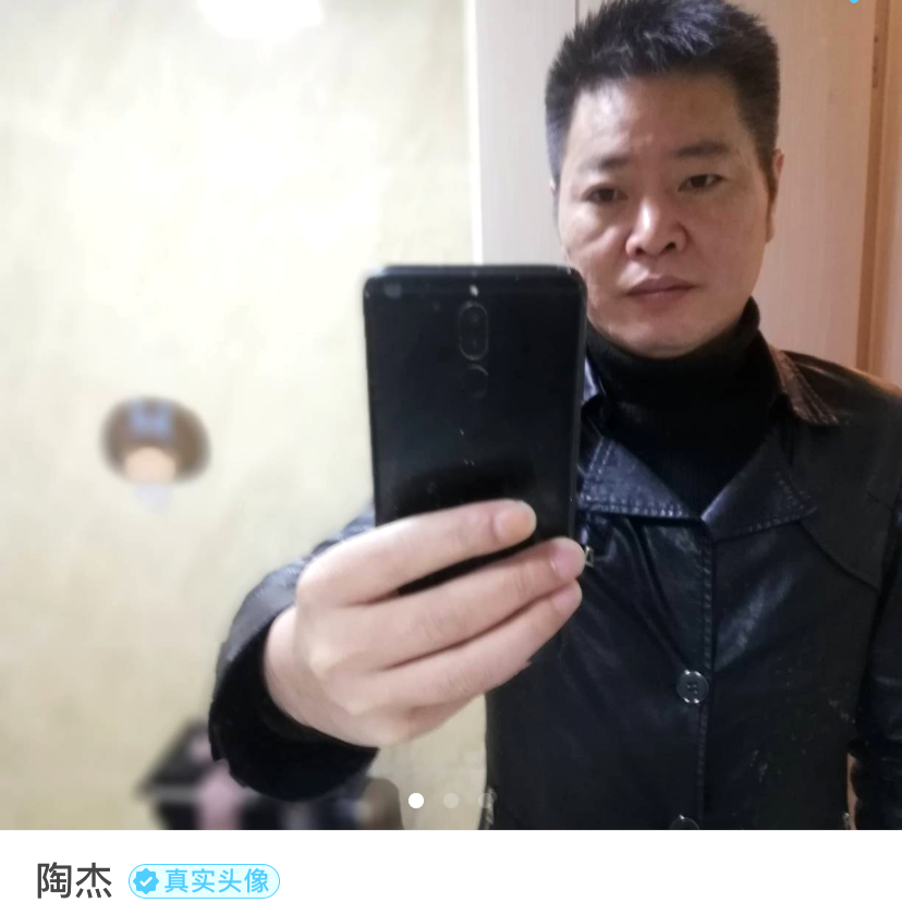 降杰的照片