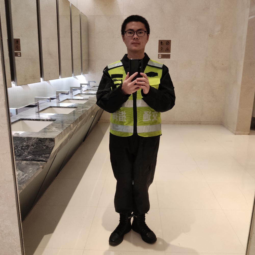 九五之霸的照片