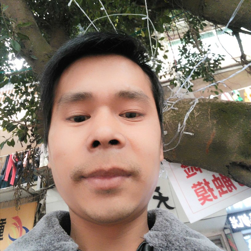 秋颜凝眸爱听歌的照片