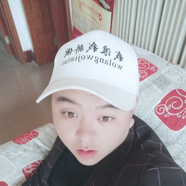 徐二哈的照片