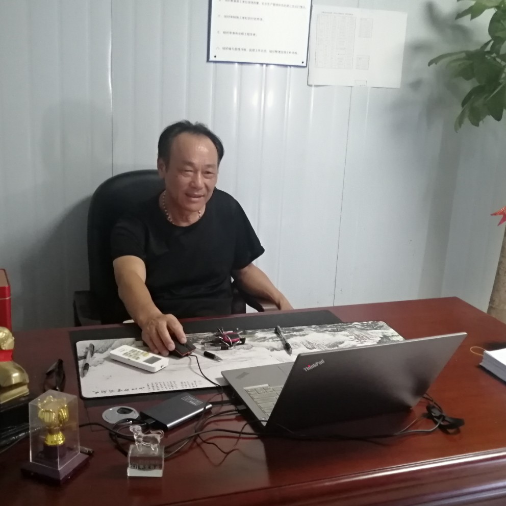 唇膏邂逅陶醉的照片