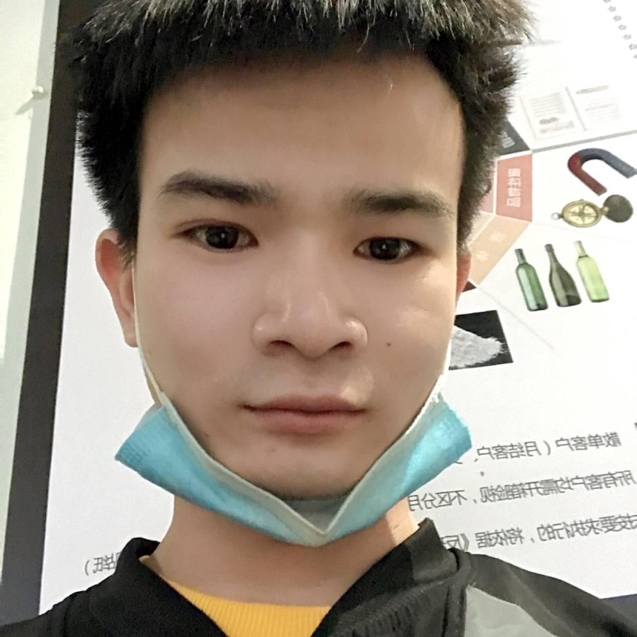 挺去的年华的照片