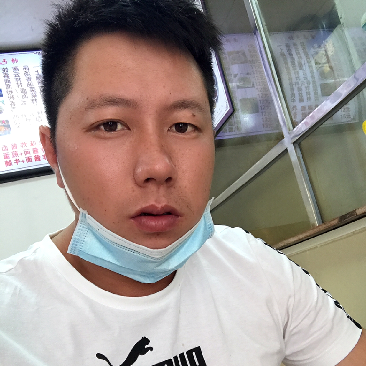 和我生财的照片