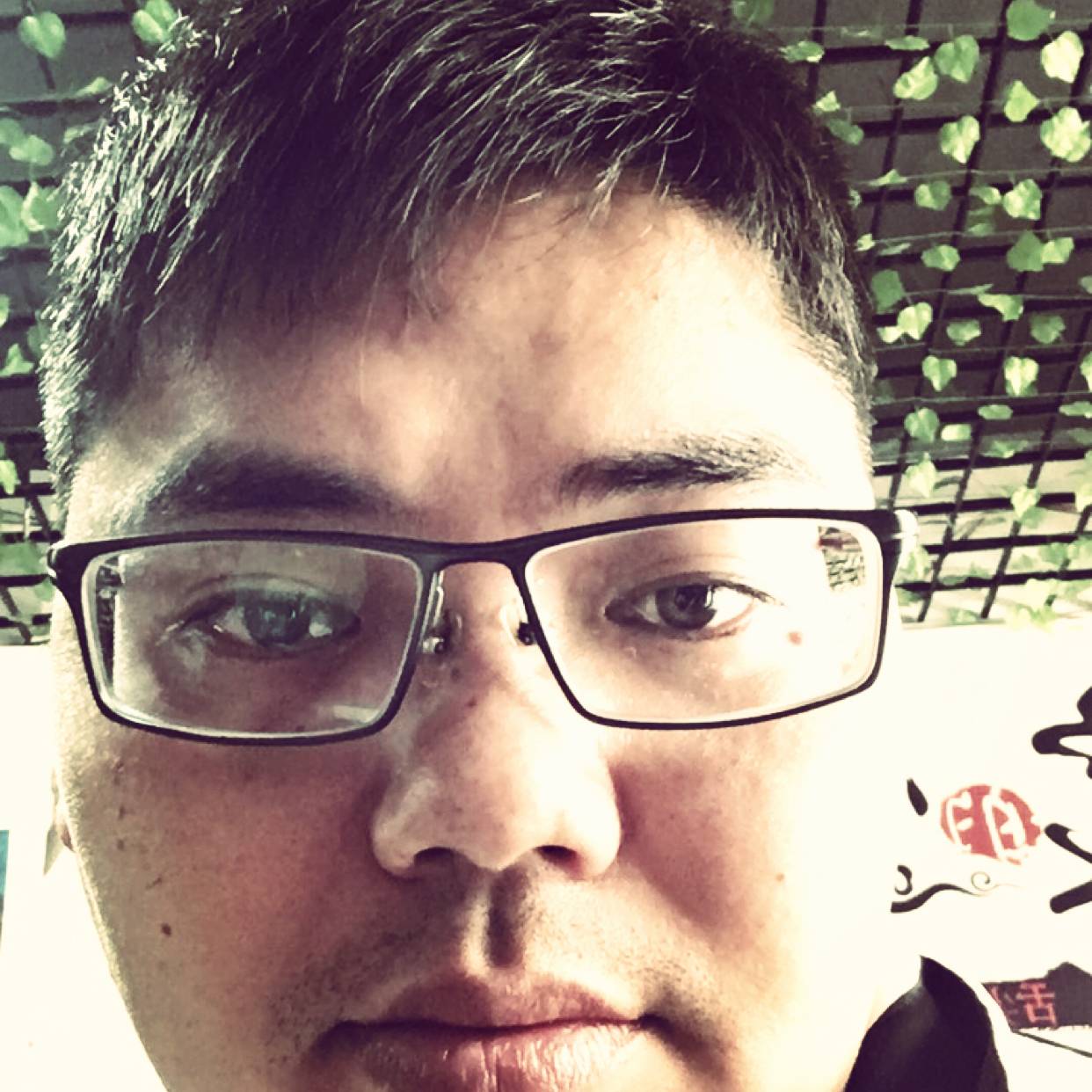 知性米高的照片