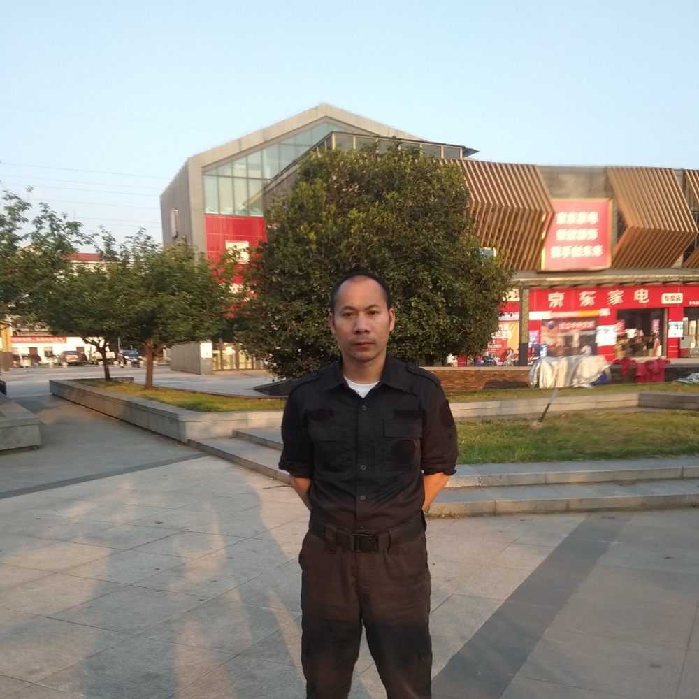 大米改变现代的照片