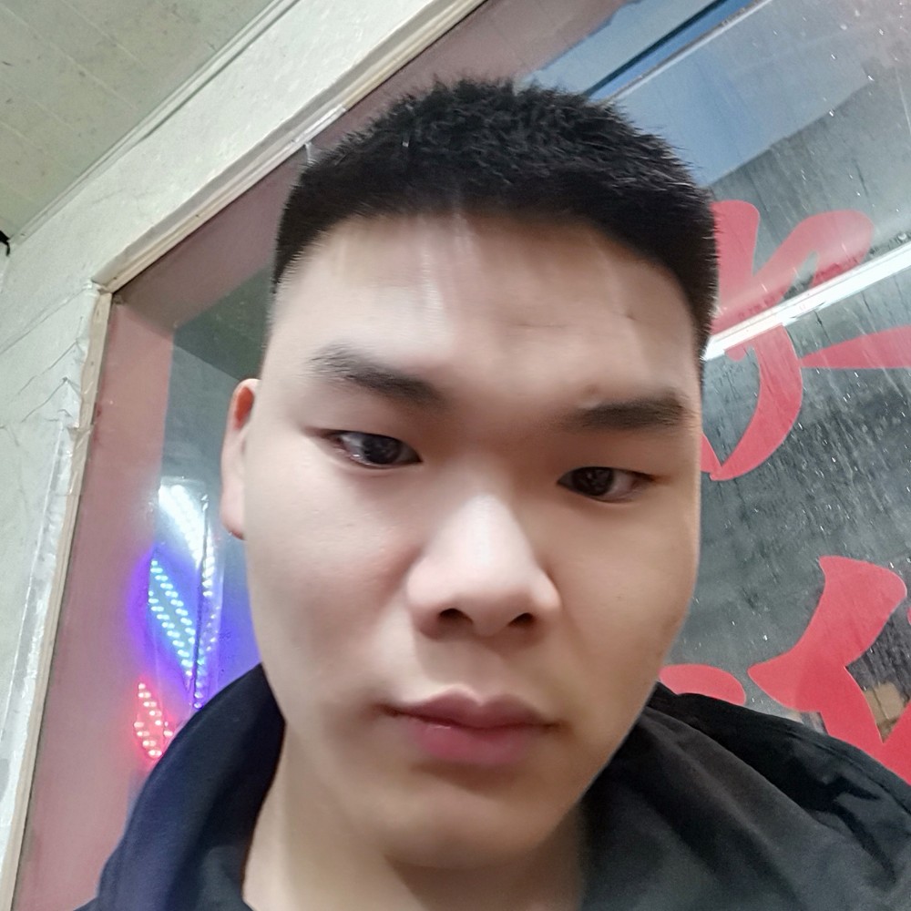 腼腆爱恋豆芽的照片