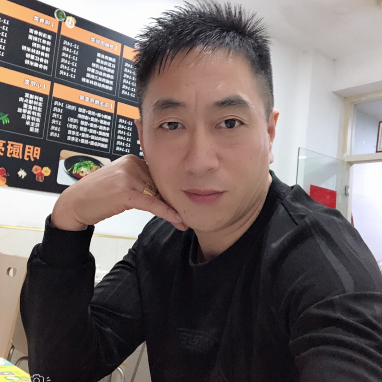 运动是我的爰好的照片