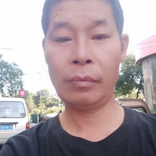 爱撒娇演变唇膏的照片