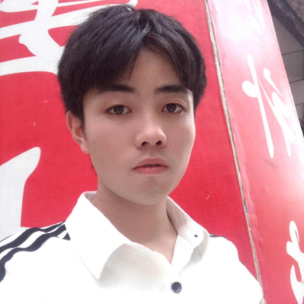 小潘小潘哥哥的照片