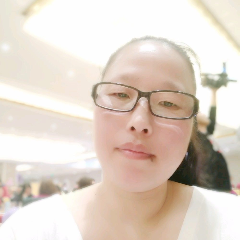 灵瑜的照片