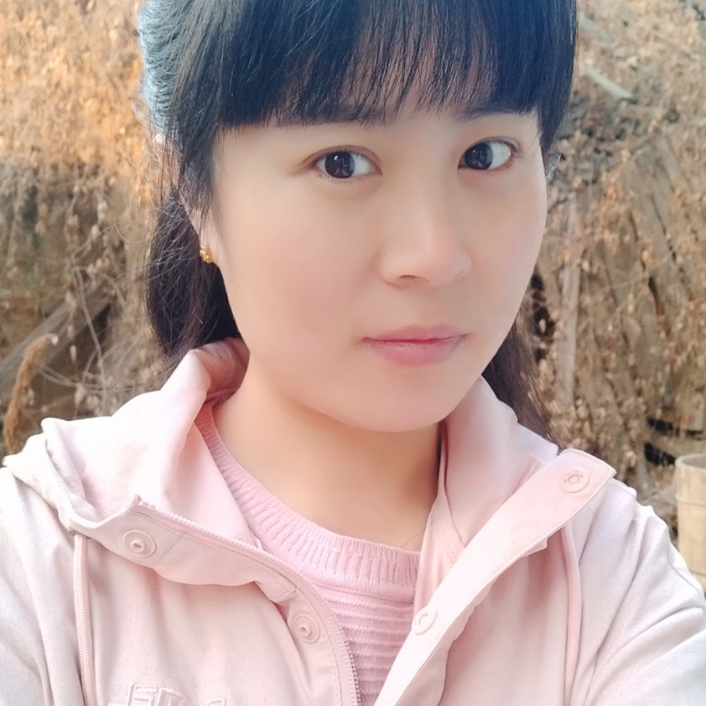 难过請招牌的照片