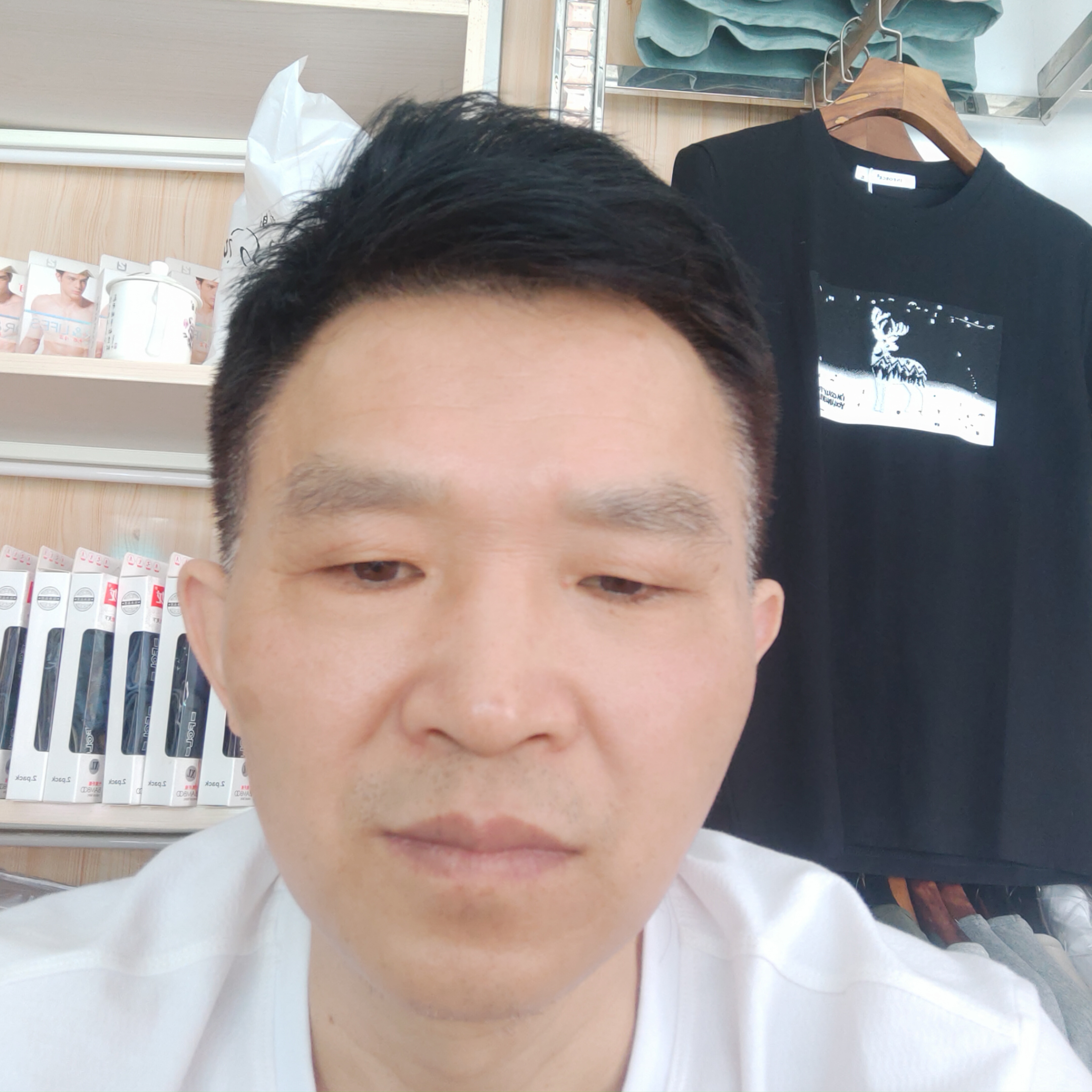 虚拟相许青衫的照片