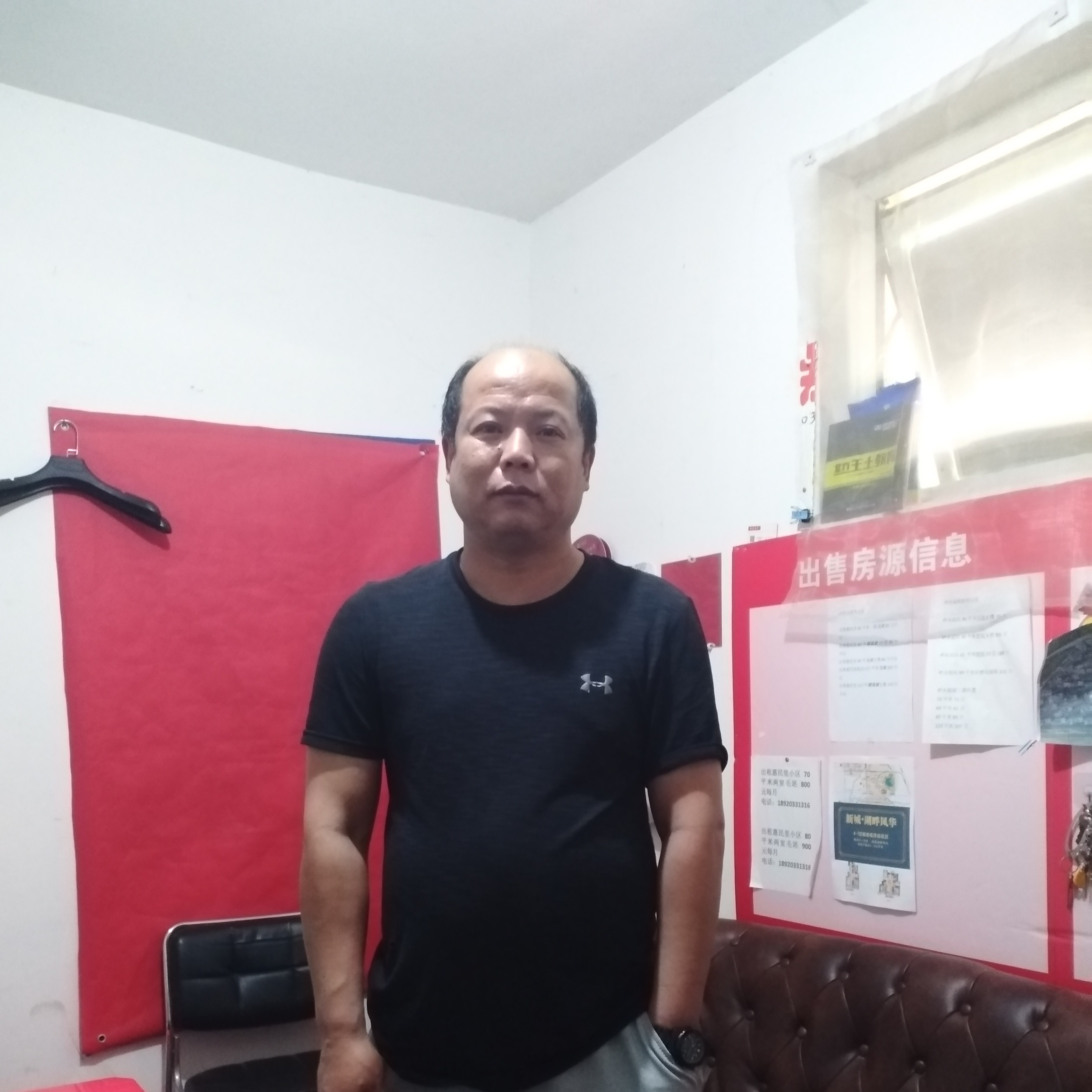 冷艳停止陌的照片