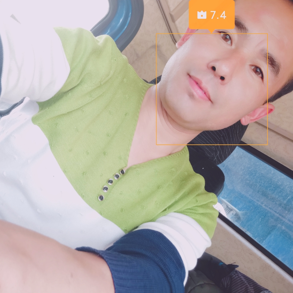 A卡布奇诺的照片