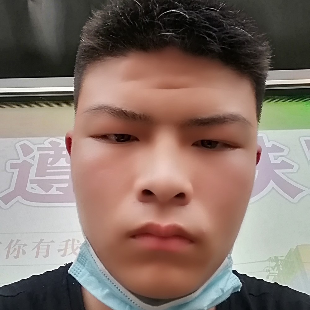 心囧的照片
