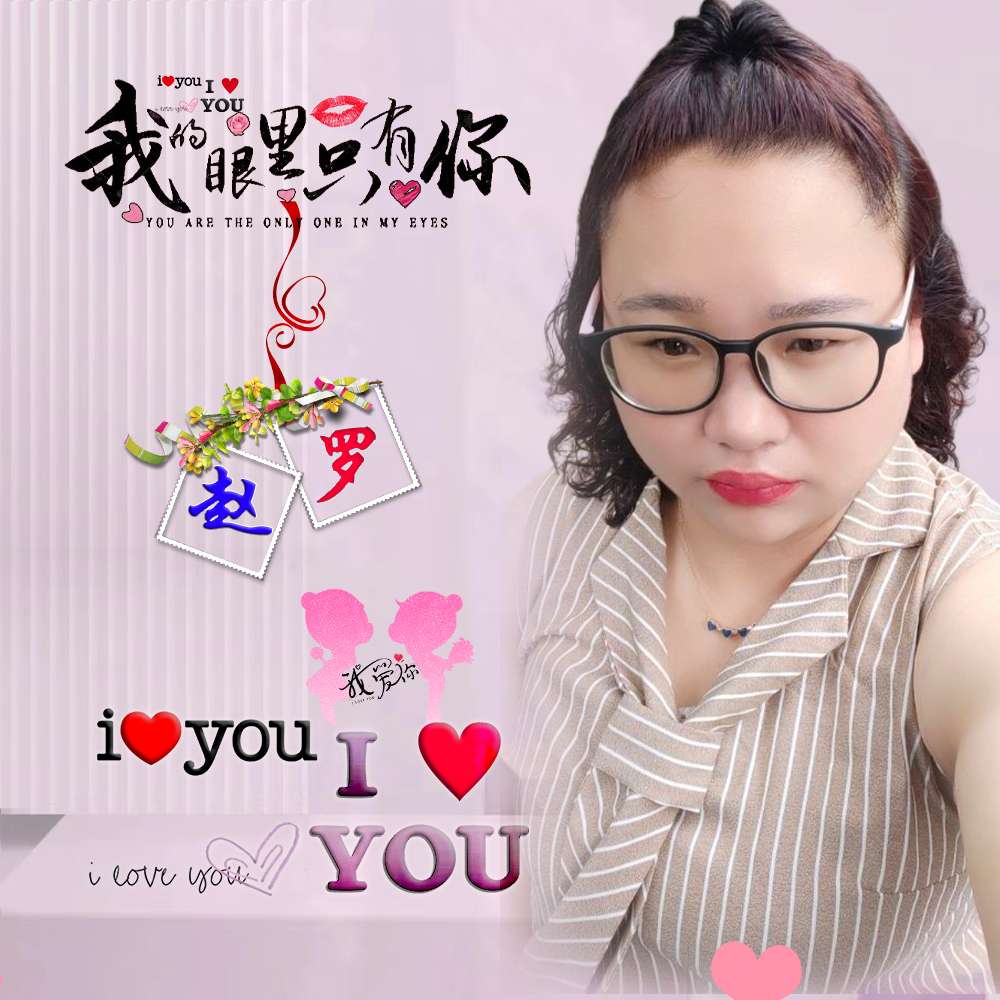 会员35475235的照片