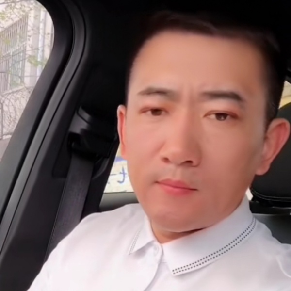 一生柔情的照片