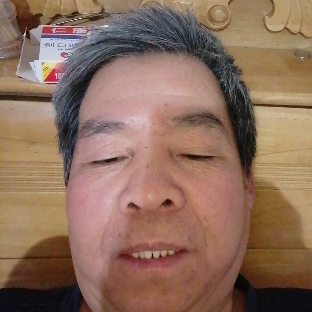 会员497462560的照片