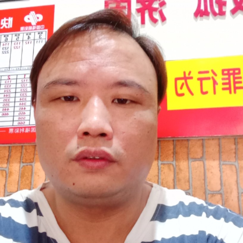 福利事业的照片