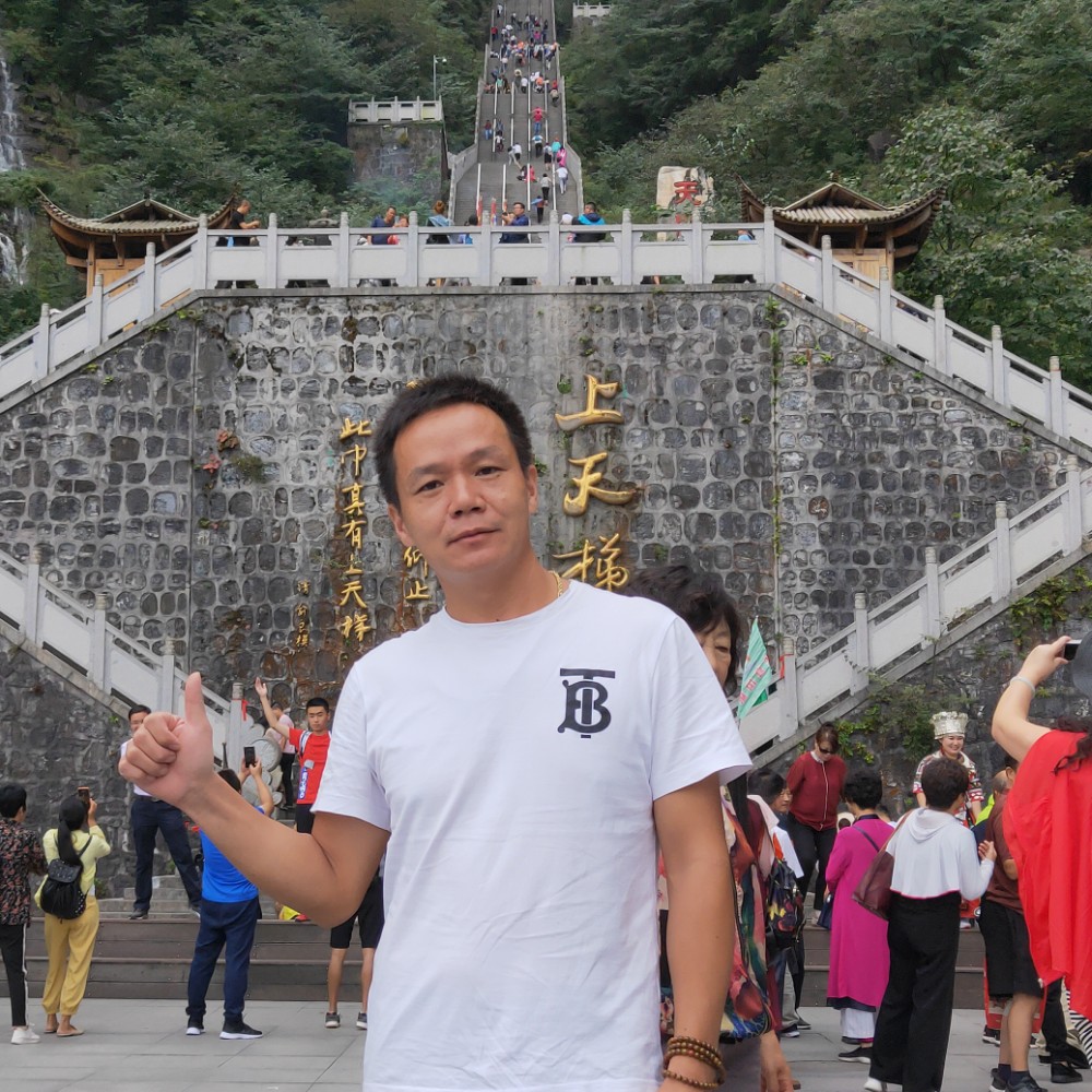 小马哥☞的照片