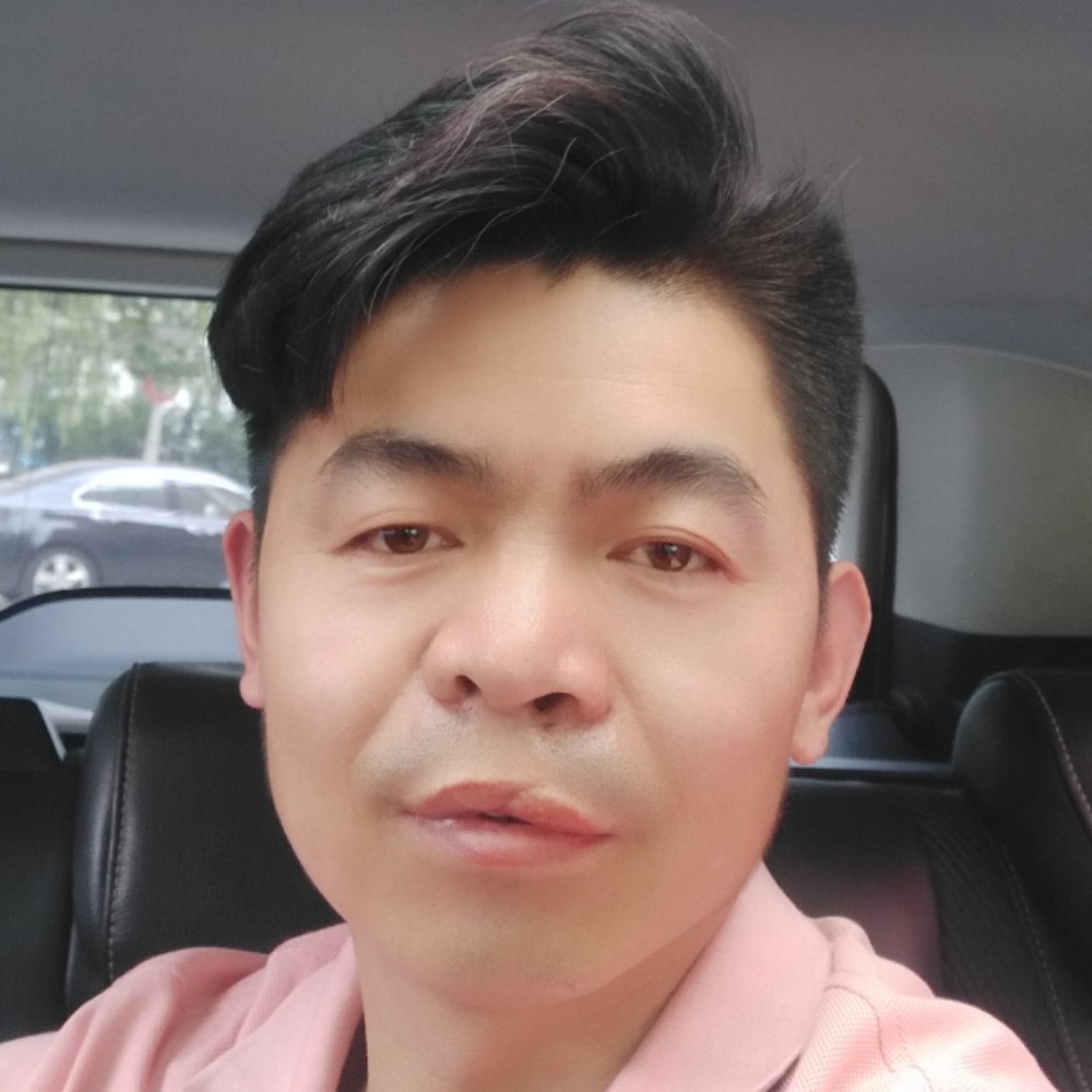 善待老婆是福的照片