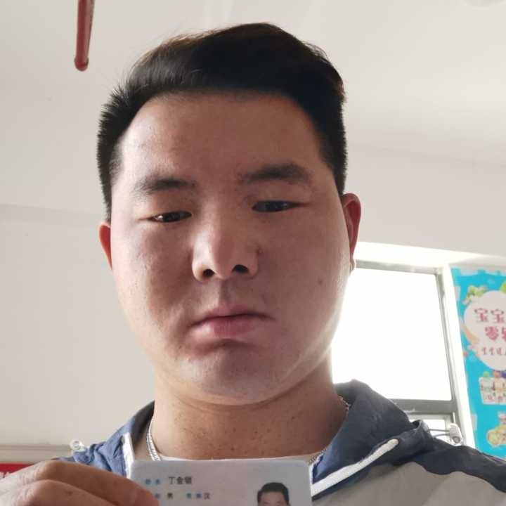 哭泣吃醋雪糕的照片