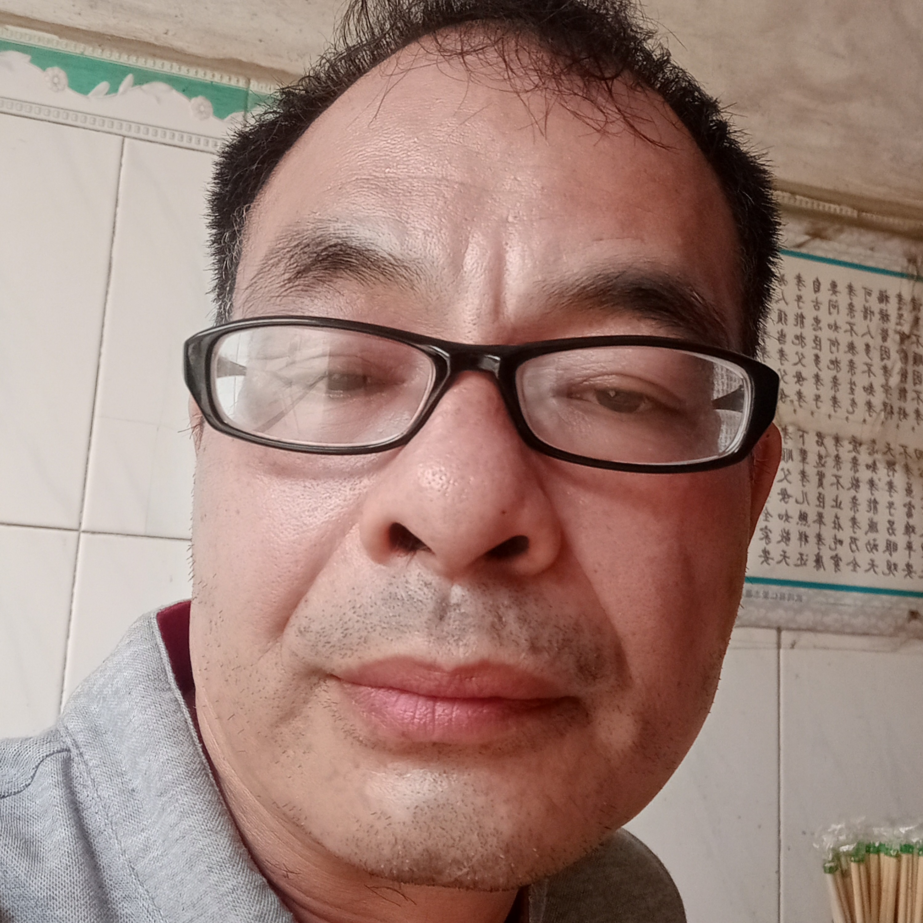 羽毛等待知性的照片