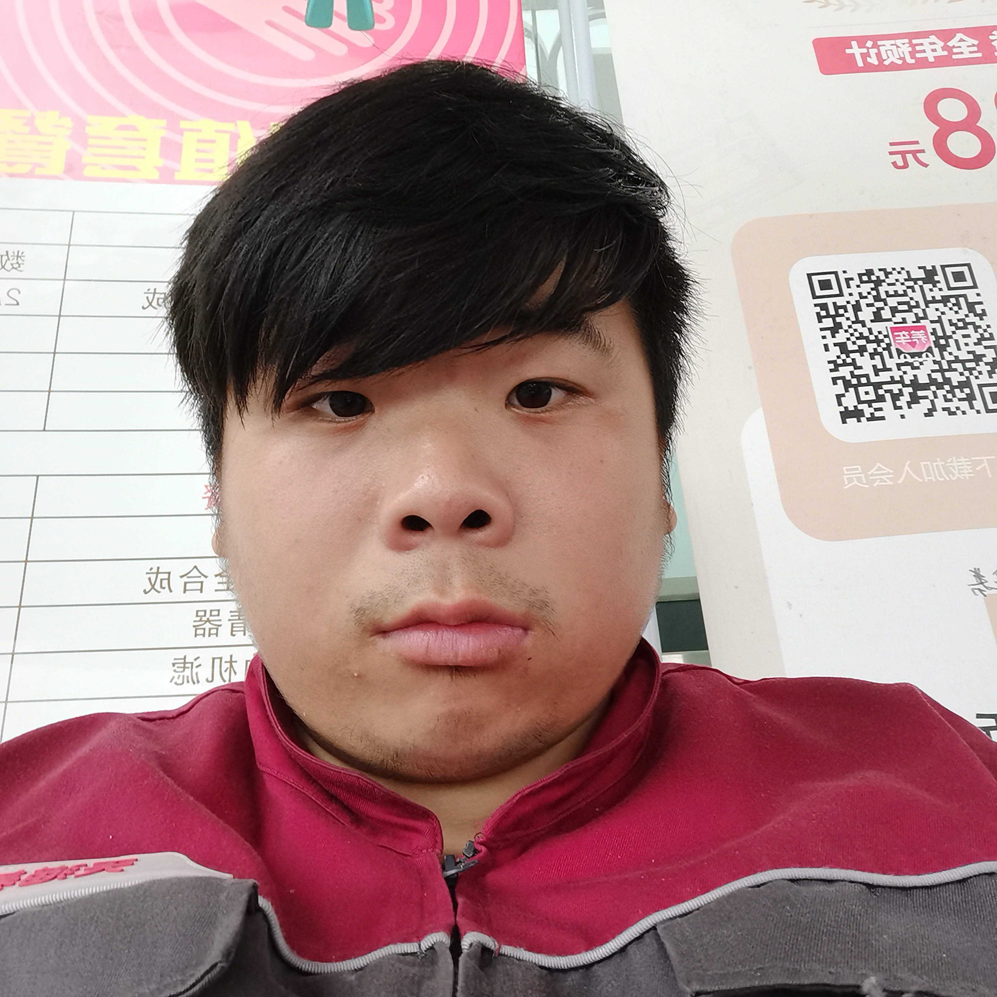 奇迹就高贵的照片