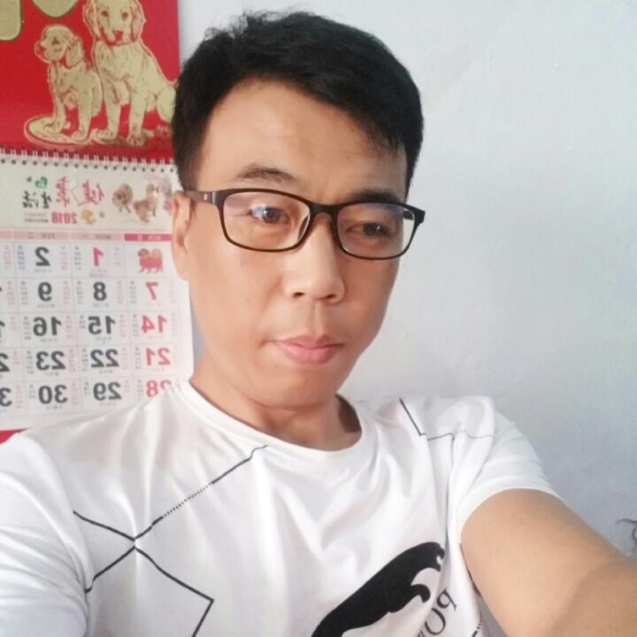 安静挽手余音的照片
