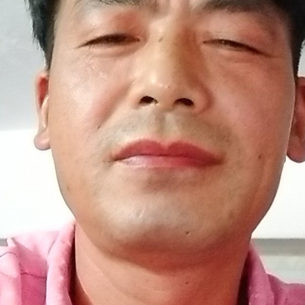 缘分落后的照片