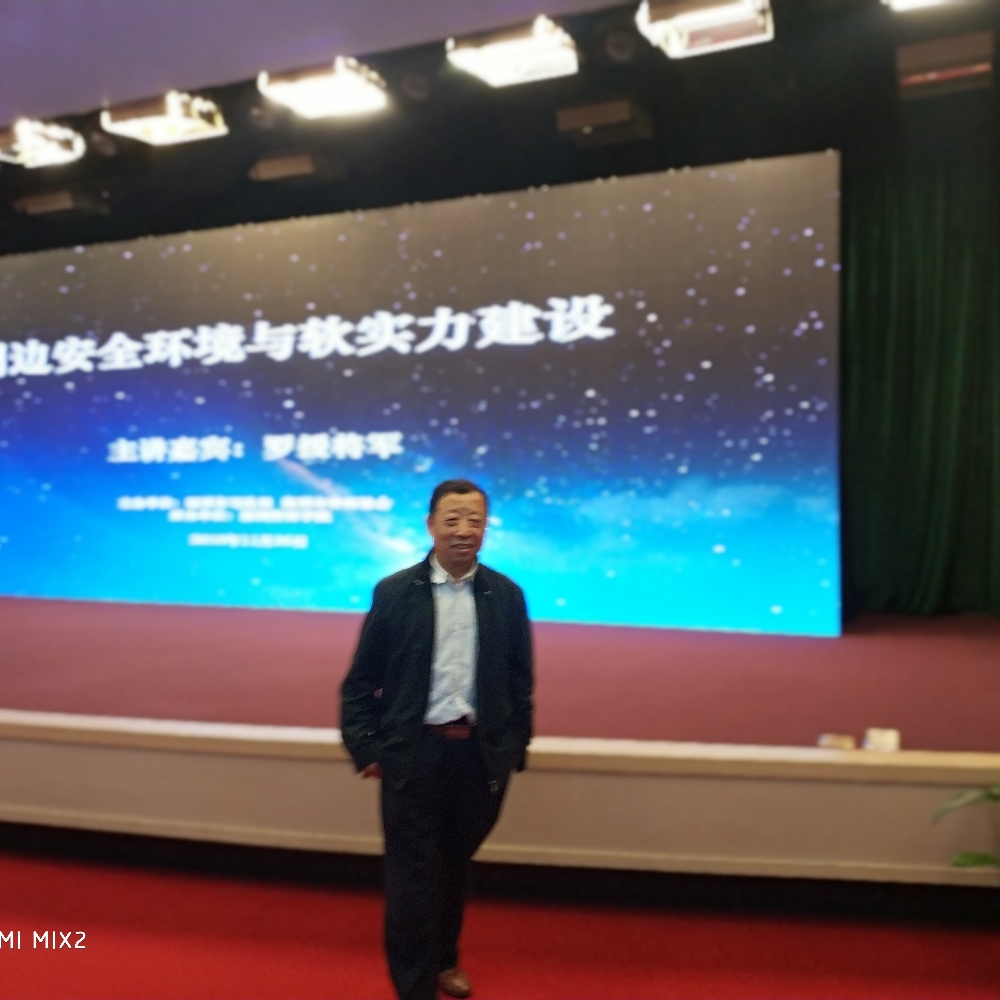 合银的照片
