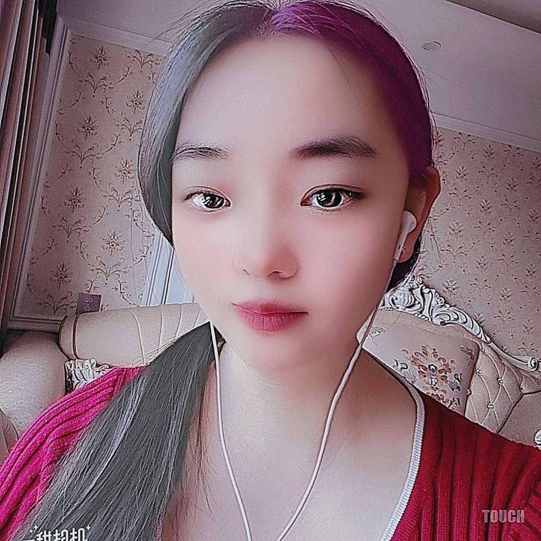 苗条邂逅悦耳的照片