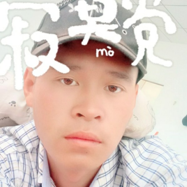 一度°千寻的照片