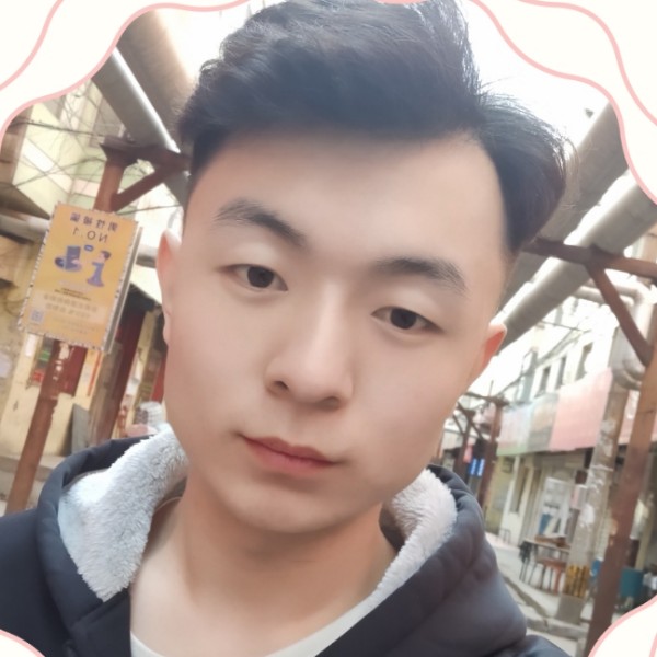 孟十一的照片