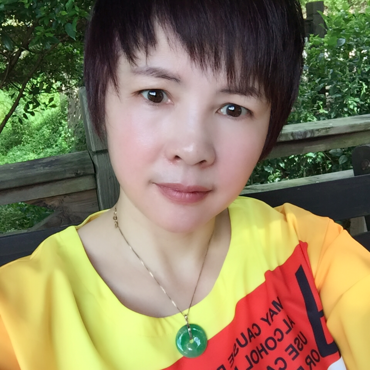 粗心回眸绿茶的照片