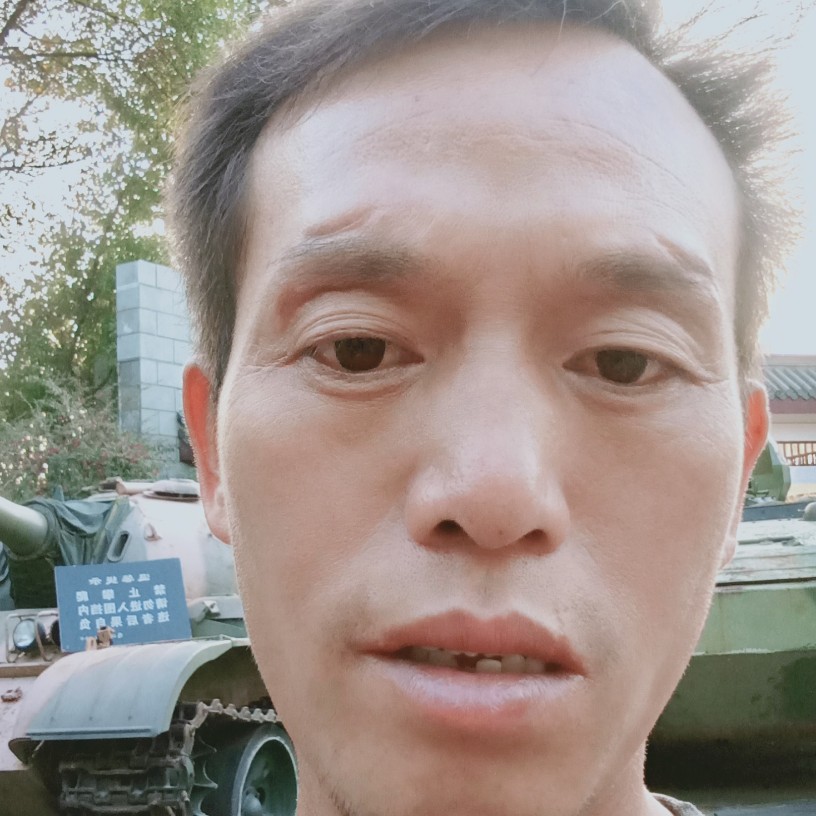 缘分多么震动的照片