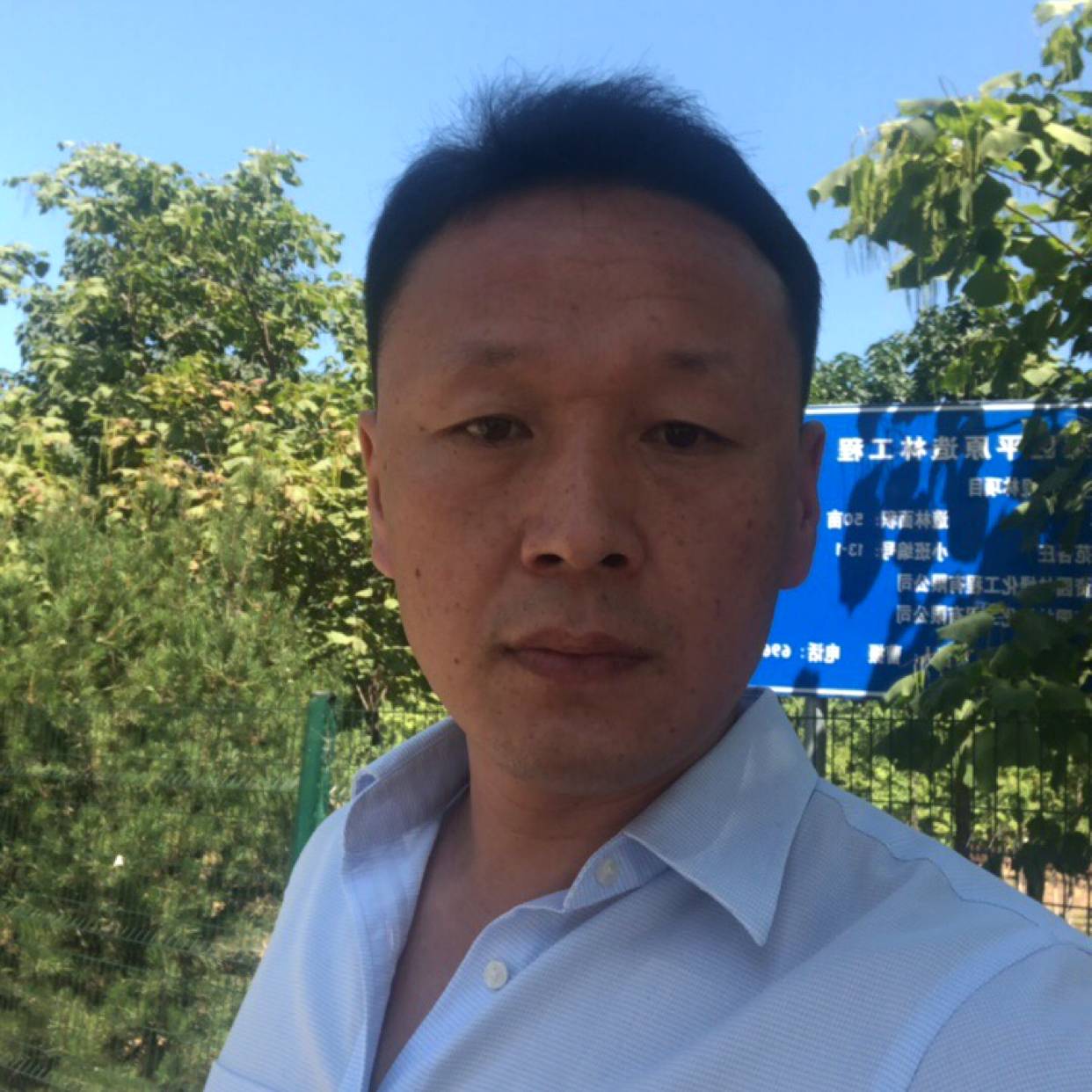 流沙請迷茫的照片