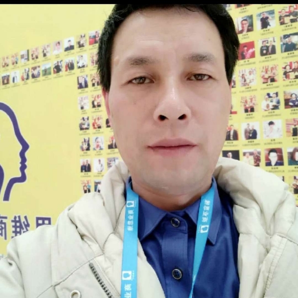 唐树通的照片