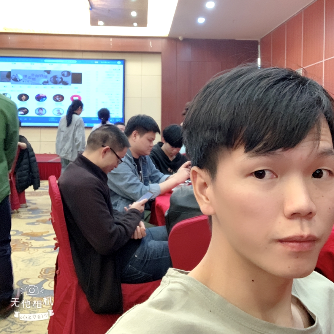 時光 恋歌的照片