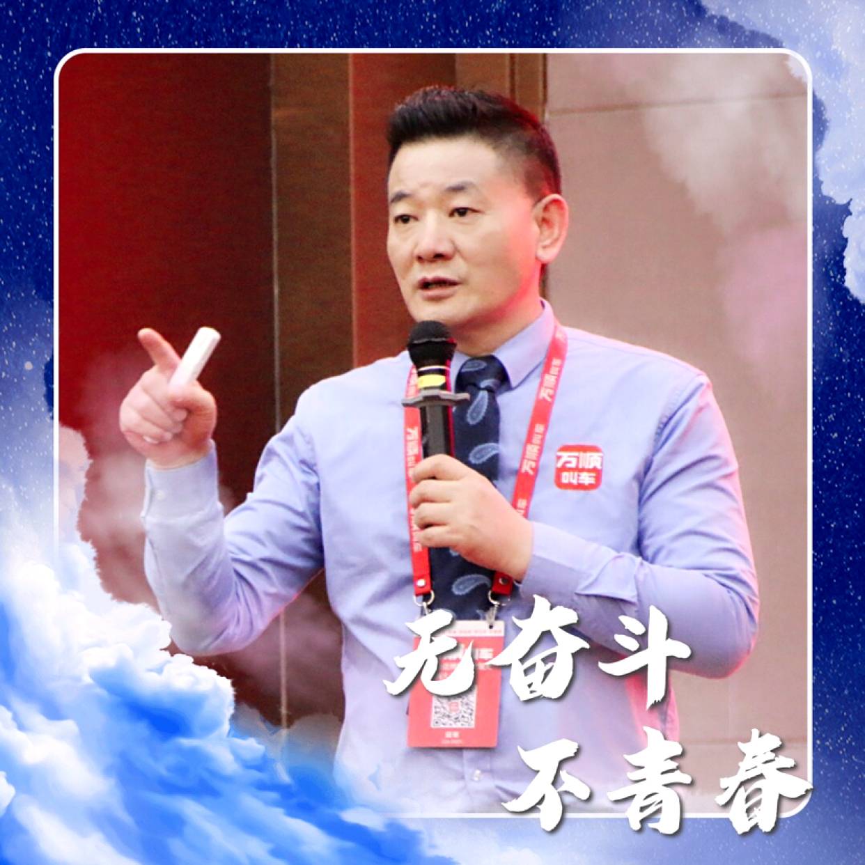 会员999997945的照片
