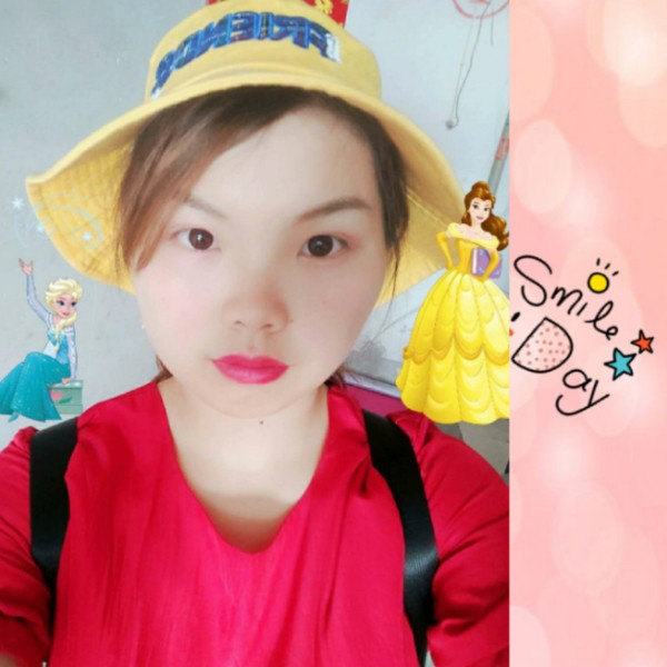 金针菇拿怕黑的照片