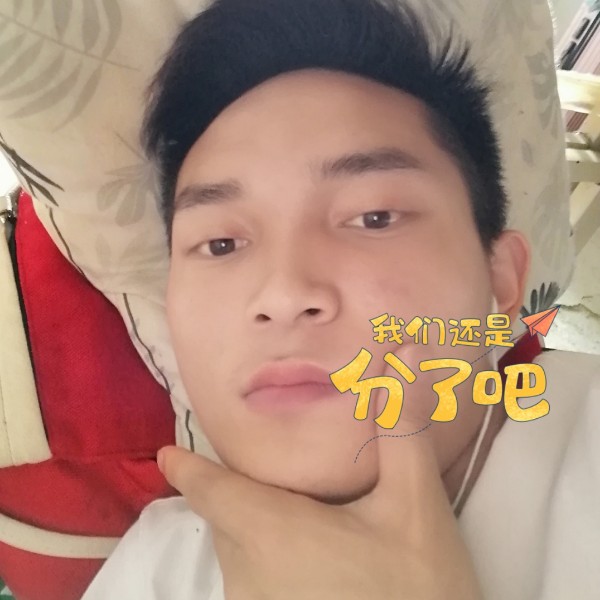 宜心向前的照片